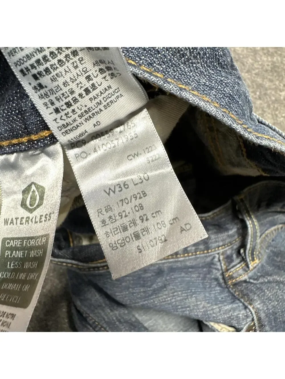 Levi's 559 Relaxed Fit Straight Leg Jeans Mens Size 36 x 30